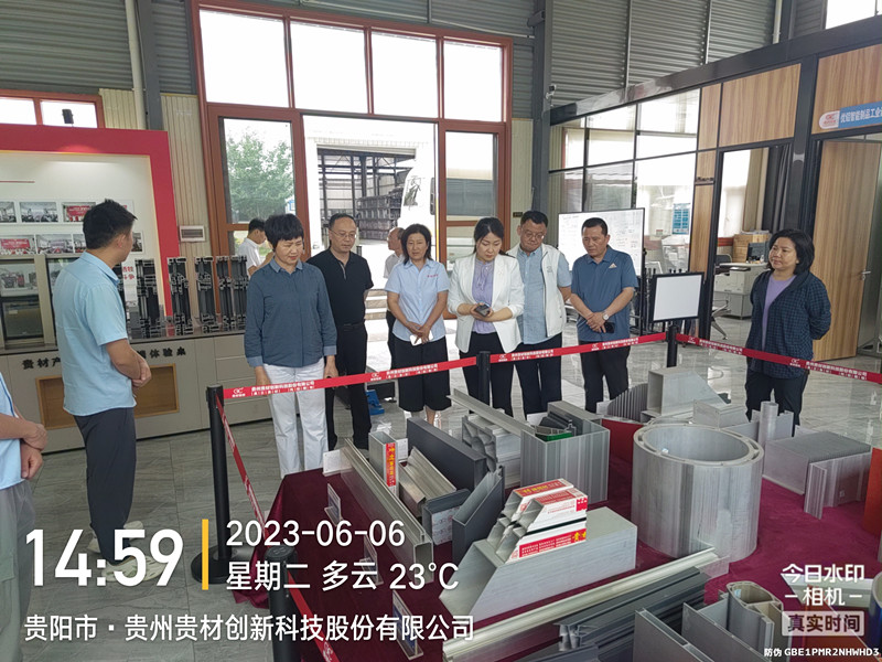 李芳：漢中省政協(xié)黨組書記、副主席李芳